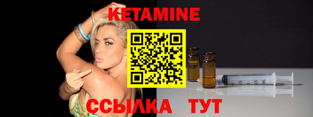 Мефедрон   ЭКСТАЗИ  ГАШИШ  Купить наркоту  Лсд 25  APVP СОЛЬ кристаллы  Вход с VPN  Канабис  Орехово-Зуево  Кокаин 