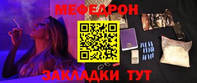 синтетический гашиш Лесосибирск