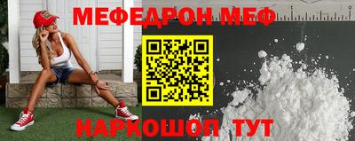 экстази Малгобек