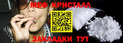 синтетический гашиш Лесосибирск
