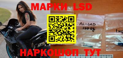 метамфетамин Ликино-Дулёво
