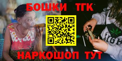 синтетический гашиш Лесосибирск