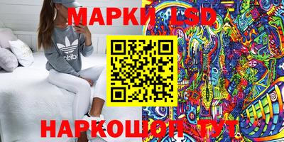 кокаин VHQ Малоярославец