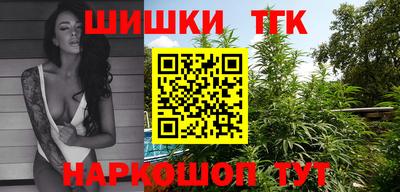 метамфетамин Ликино-Дулёво