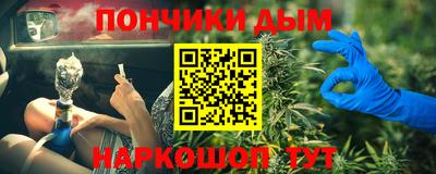 синтетический гашиш Лесосибирск