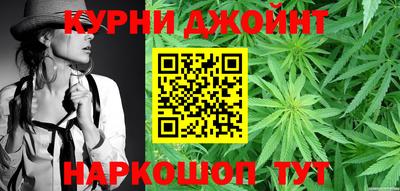 метамфетамин Ликино-Дулёво