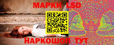 экстази Малгобек
