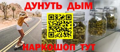 кокаин VHQ Малоярославец