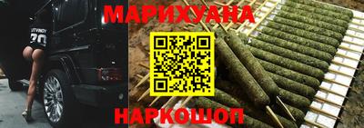 метамфетамин Ликино-Дулёво