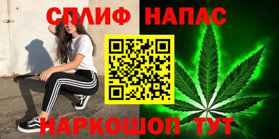 метамфетамин Ликино-Дулёво