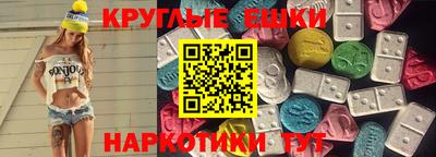 сатива Ливны