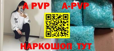 кокаин VHQ Малоярославец