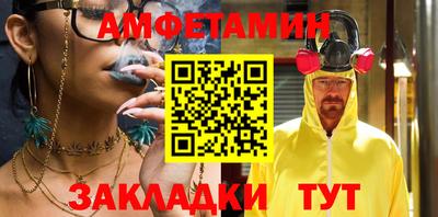 синтетический гашиш Лесосибирск