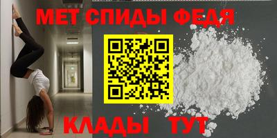 синтетический гашиш Лесосибирск