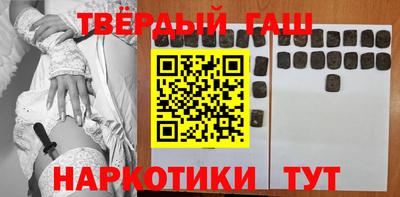 метамфетамин Ликино-Дулёво
