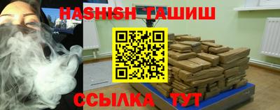 экстази Малгобек