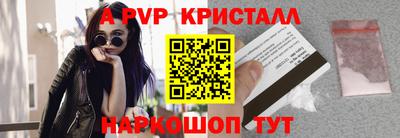 кокаин VHQ Малоярославец
